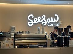 -Seesaw Coffee(深圳深业上城店)