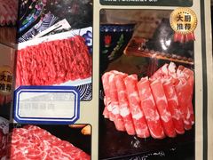 -年巴羊肉铺老铜锅(梅江店)