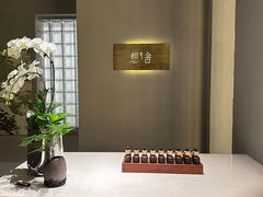 -予厘·推拿按摩·精油SPA(憩舍长安店)