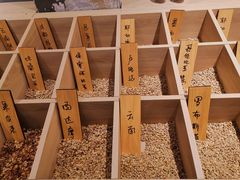 -GOTLOT COFFEE&KITCHEN角落厨房NOOK店