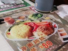 -阿飛冰室(下沙店)