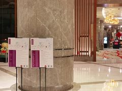 -扬州皇冠假日酒店