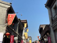 -鲜鱼口老字号美食街