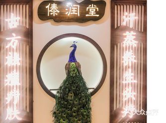 每位进店的顾客都会说我们的店内环境很舒适，很生态