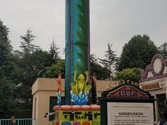 -国色天乡三期陆地乐园