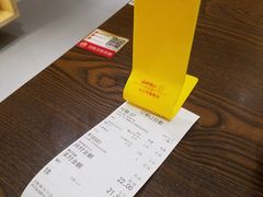 -状元水饺(成都SM广场店)