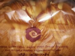 -莲意浓(新华店)