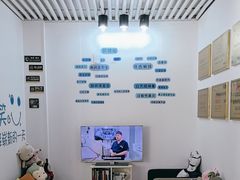-永信齿科·永典口腔门诊部(浦东店)