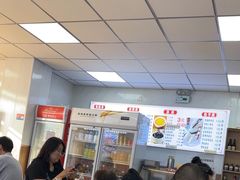 -嘉华国际商业中心