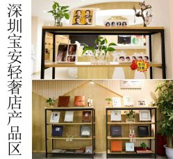 点击看大图 -芳妮豆丁家庭影像馆(宝安店)