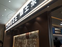 -茂业百货(东门店)