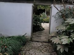 -秋霞圃