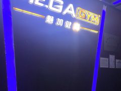 -魅加健身游泳(紫荆广场店)