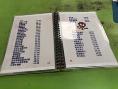 菜单-胜利茶餐室