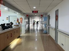 -上海市普陀区中心医院