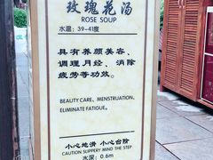 -崇阳三特浪口温泉