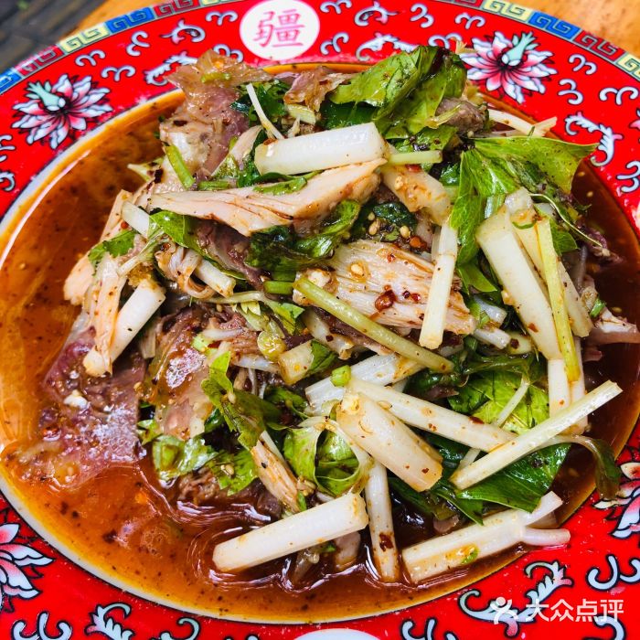 牛大牛跷脚牛肉(光华苑店)夫妻肺片图片