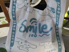 -李大牛和刘大力手作甜品(凯德店)