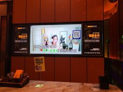 -星聚会KTV(苏州尹山湖歌林公园店)