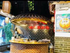 -老城南.鸭血粉丝汤(夫子庙店)