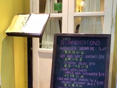 -大堂街8号葡国餐厅(RESTAURANTE ESCADA)