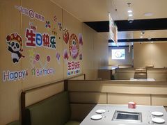 -海底捞火锅(河东万达广场店)