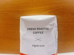 -代数学家algebraist(仙林金鹰店)