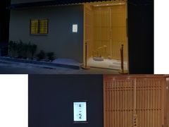 -荣一代目OMAKASE板前料理
