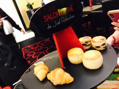 -Salon de The de Joel Robuchon(外滩18号店)