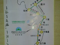 -天明山温泉大酒店