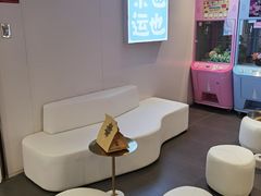 -茶也运也(望京万科店)