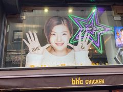 -BHC炸鸡(明洞总店)