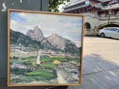 -百汇堂书画装裱中心(滨江东路)