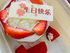 -白天鹅宾馆·流浮阁咖啡厅