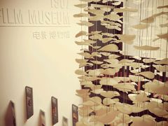 -1907光影俱乐部-电影生活馆