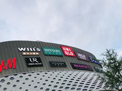 -宝龙城(杭州滨江店)