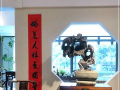 -老清朝包子铺(开明街店)