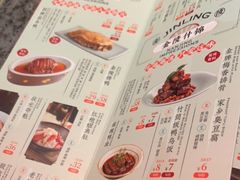 -南京大牌档(中关村店)