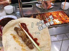-小寒羊烧烤(凯瑞时代大厦店)
