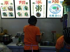 -安徽阜阳卷馍(西单店)