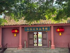 -闽粤南澳总镇府