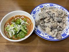 羊散丹-老爆肚满五香烧牛羊肉