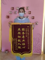 -嘉悦时光玺悦阁月子中心(九龙湖店)