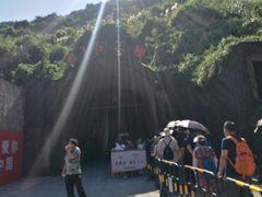 -816工程景区