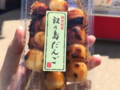 -灌篮高手动画打卡地