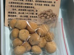 -春满园·邯郸菜发祥地(滏东店)