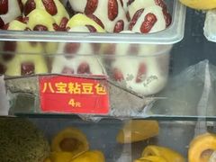 -天泽祥·鼓楼馒头(鼓楼店)