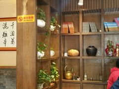 -蓝田九大碗民俗食府(蓝田店)