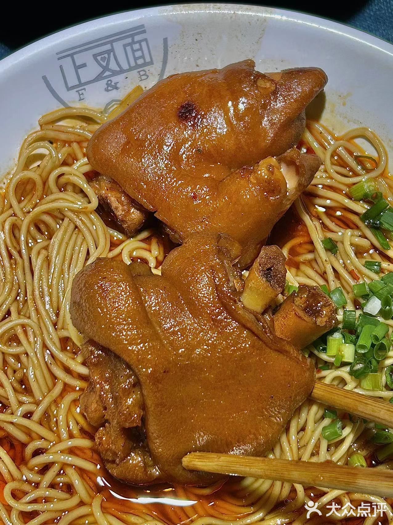 成都也吃到狂飙强哥同款猪脚面！太香了啊啊