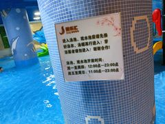 -极乐汇汗蒸会馆(杭州店)